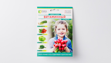 Изображение товара Набор семян овощей "Витаминный"