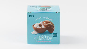 Изображение товара Шоколад горячий "Бомбочка" с маршмеллоу
