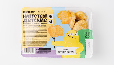 Изображение товара Наггетсы запеченные детские из мяса птицы, зам.