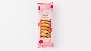 Изображение товара Печенье сдобное с начинкой Малина 180 г вкусВилл - рассыпчатое сладкое лакомство с ягодной начинкой