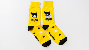 Изображение товара Носки ВкусВилл Размер 42-46 Высокое качество комфорт и долговечность