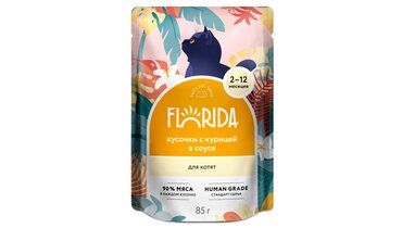 Изображение товара FLORIDA паучи для котят с курицей в соусе 85г