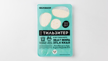 Изображение товара Сыр "Тильзитер" нарезка, 150 г