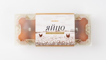 Изображение товара Яйцо куриное от кур свободного выгула (С1)
