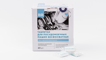 Изображение товара Таблетки для посудомоечных машин б/ф, 60 шт