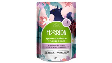Изображение товара FLORIDA паучи для взрослых кошек с ягненком и тыквой 85г натуральное питание