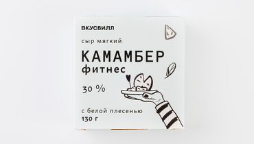 Изображение товара Сыр мягкий с белой плесенью "Камамбер Фитнес", 130 г
