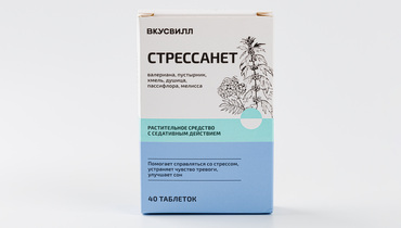Изображение товара Стрессанет раст. успокоительное, 40 таб.