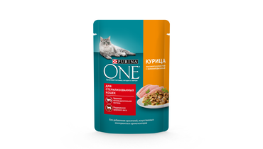 Изображение товара Корм влажный Purina one для стерилизованных кошек с курицей и зеленой фасолью 75 г