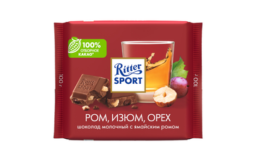 Изображение товара Шоколад молочный Ritter Sport с ромом изюмом и орехами 100 г