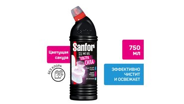 Изображение товара Средство чистящее для унитаза Sanfor WC gel Special black 750 г