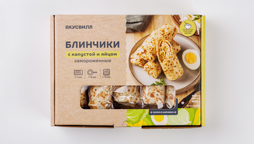 Изображение товара Блинчики с капустой и яйцом ВкусВилл 400 г замороженное блюдо