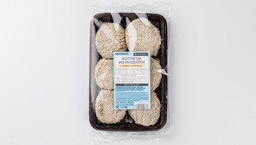 Изображение товара Котлеты из индейки с сыром и шпинатом ВкусВилл 450 г