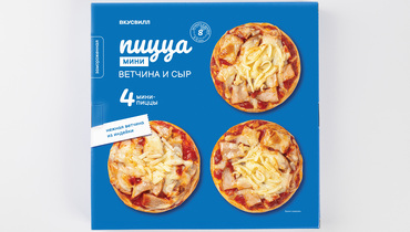 Изображение товара Пицца мини с ветчиной и сыром, зам.