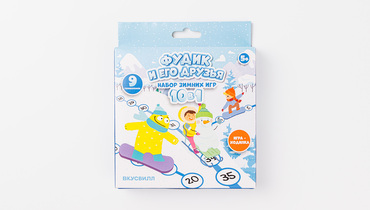 Изображение товара Набор настольных игр 10 в 1