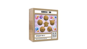 Изображение товара Конструктор детский QBRIX 3D Эмодзи картонный