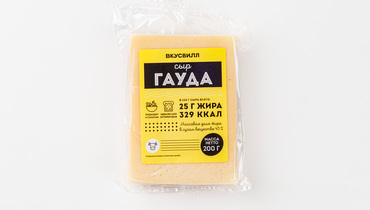 Изображение товара Сыр "Гауда", 200 г
