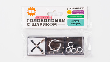 Изображение товара Набор игровой "Головоломки с шариком", 3 шт
