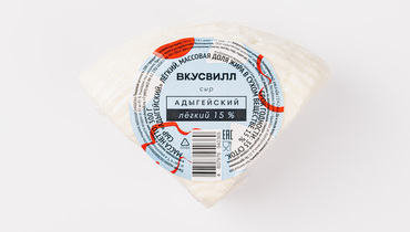 Изображение товара Сыр "Адыгейский" лёгкий, 300 г