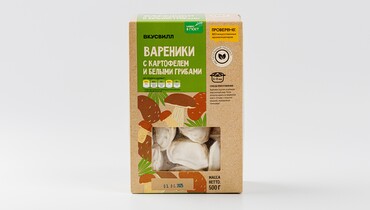 Изображение товара Вареники с картофелем и белыми грибами