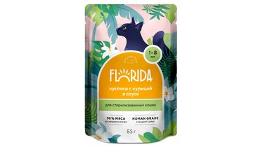 Изображение товара FLORIDA паучи для стерилизованных кошек с курицей в соусе 85г