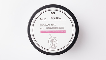 Изображение товара Скраб для тела Тонка с экстрактом ламинарии и лимоном, 150 мл