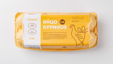 Изображение товара Яйцо куриное высшей категории СВ, 10 шт