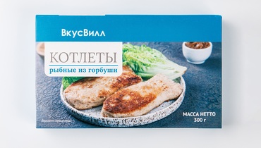 Изображение товара Котлеты рыбные из горбуши замороженные 300 г от ВкусВилл