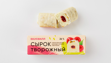 Изображение товара Сырок творожный "Малина" с фисташкой в белом бельгийском шок. 26%