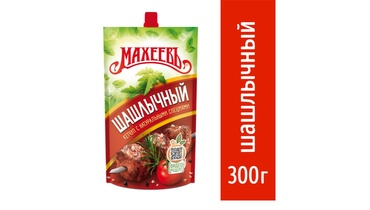 Изображение товара Кетчуп Махеевъ Шашлычный 300 г