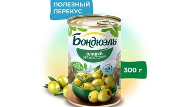 Изображение товара Оливки зеленые Бондюэль без косточки 300 г