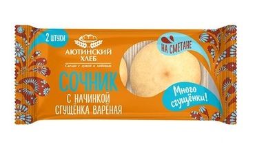 Изображение товара Сочник Аютинский Хлеб начинкой Сгущенка вареная 120 г