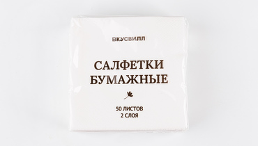 Изображение товара Салфетки бумажные 2 слоя, 50 шт, в ассортименте