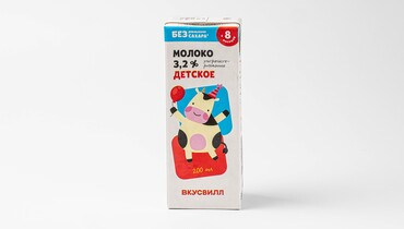 Изображение товара Молоко детское 3,2%