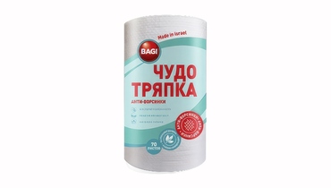 Изображение товара Салфетки хозяйственные в рулоне Bagi Чудо-тряпка Анти ворсинки 20x30 см 70 листов