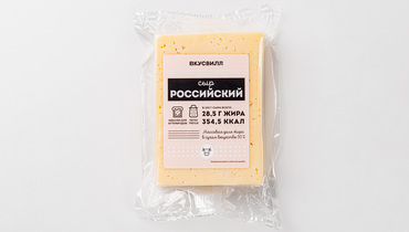 Изображение товара Сыр 'Российский' ВкусВилл - натуральный и вкусный продукт