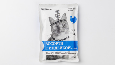Изображение товара Корм влажный для кошек "Ассорти с индейкой" в соусе, 85 гр