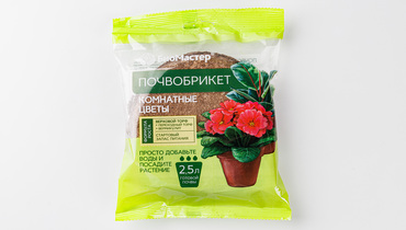 Изображение товара Почвобрикет "Комнатные цветы", круглый, 2,5л