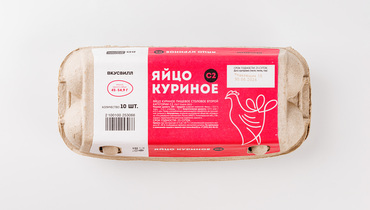 Изображение товара Яйцо куриное С2