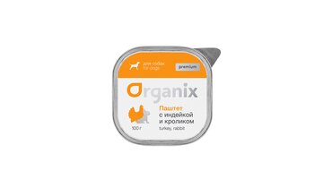 Изображение товара Organix консервы Премиум паштет с индейкой и кроликом для собак всех пород, 65% мяса