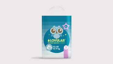 Изображение товара Подгузники-трусики Lovular Classic ночные XL 12-17 кг 18 шт