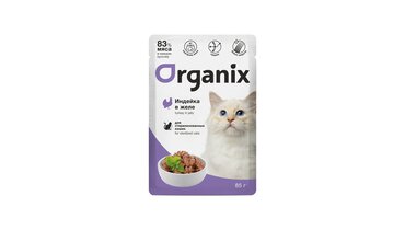Изображение товара Organix паучи для стерилизованных кошек: индейка в желе
