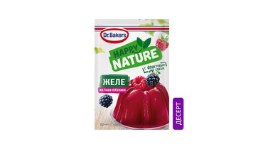 Изображение товара Желе Dr. Bakers со вкусом малины и ежевики 41 г