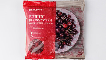 Изображение товара Вишня без косточки свежезамороженная