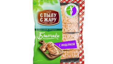 Изображение товара Блинчики С пылу С жару с индейкой замороженные 360 г