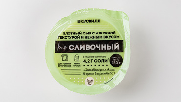 Изображение товара Сыр "Сливочный", 350 г - ВкусВилл