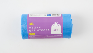 Изображение товара Мешки для мусора 60 литров, 50 шт от ВкусВилл