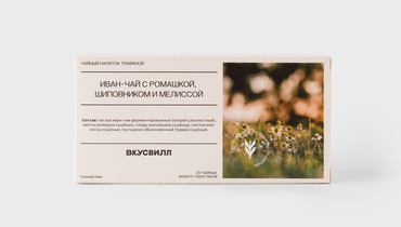 Изображение товара Иван-чай с ромашкой, шиповником и мелиссой, 20 пакетиков