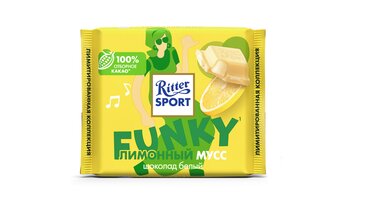 Изображение товара Шоколад белый Ritter Sport лимонный мусс 100 г