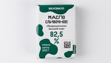 Изображение товара Масло сливочное 82,5%, 200 г